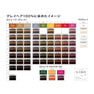 Igora Royal Pixum-G Schwarzkopf: Coloração Permanente Cobertura Grisalhos 80g