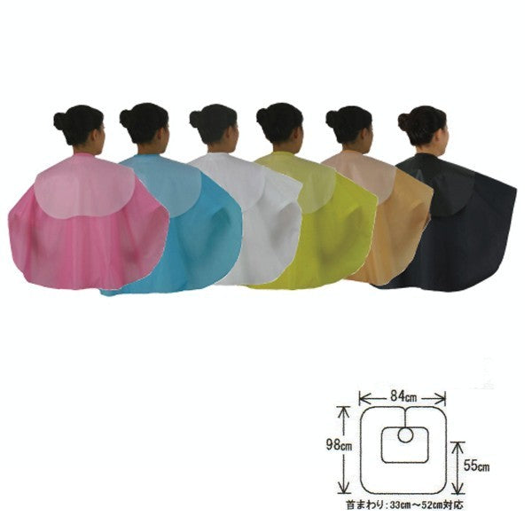 Capa de Tintura Meiho Impermeável com Velcro 98x84 cm